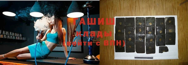 кокс Иннополис