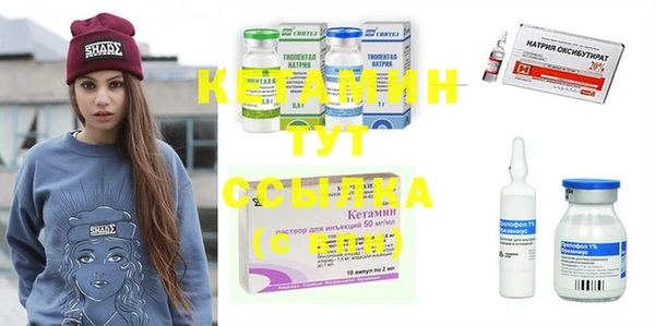 кокс Иннополис