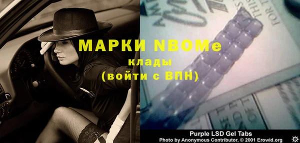 кокс Иннополис