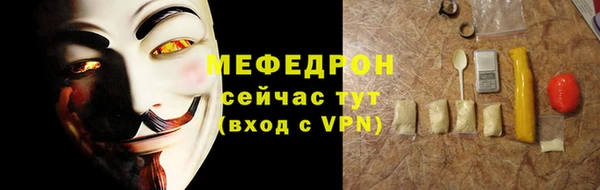 jwh Заволжье