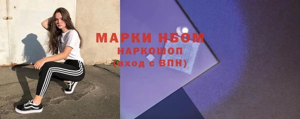 кокс Иннополис