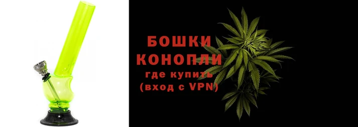 гашишное масло Заводоуковск