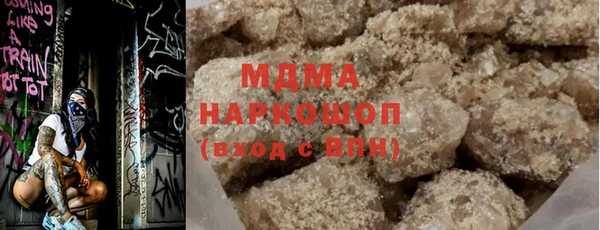 кокс Иннополис