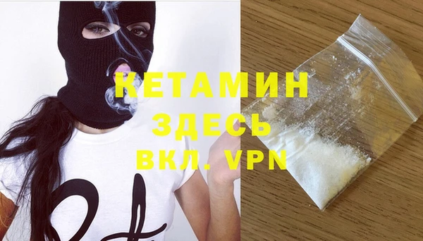 бутик Елабуга