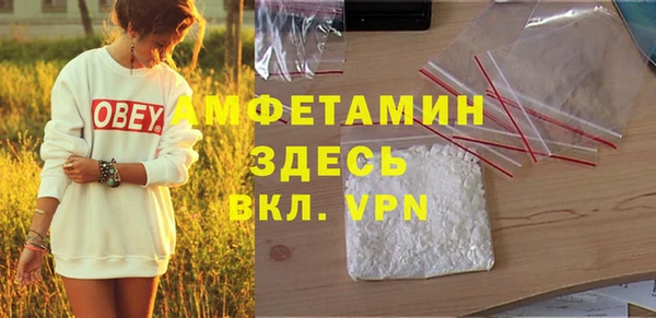 гашишное масло Заводоуковск