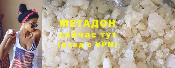 jwh Заволжье