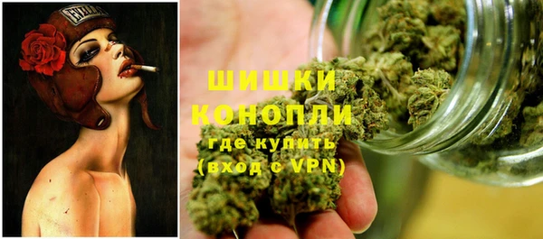 jwh Заволжье