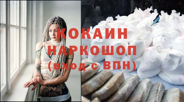 jwh Заволжье