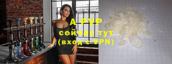 jwh Заволжье