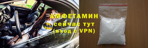 гашишное масло Заводоуковск