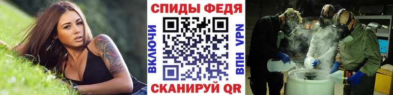 Купить где  Макаров  Метамфетамин витя 