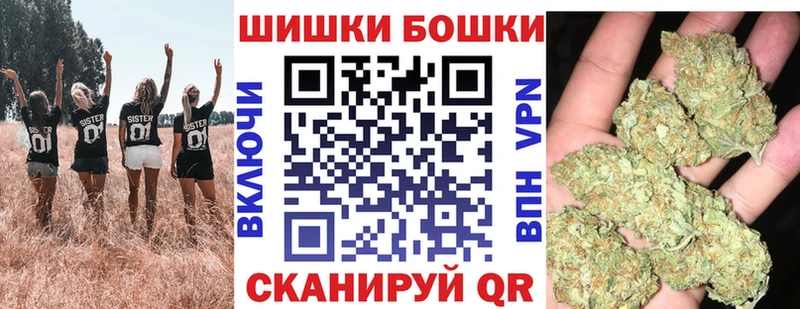 Купить где  Макаров  Каннабис MAZAR 